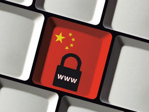 Кина припрема закон за потпуну контролу над интернетом