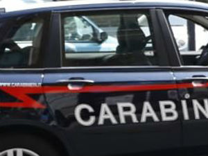 Полиција у Италији запленила 1,6 милијарди евра