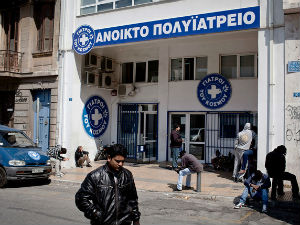 Грчка криза питање живота и смрти за болеснике