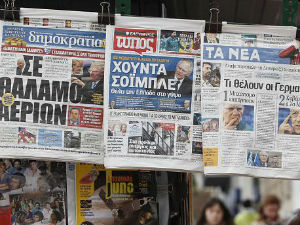 Грчка штампа смањује број страна