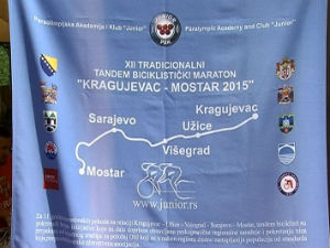 Крагујевац: Старт маратона до Мостара