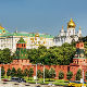 Русија спрема реципрочне мере због замрзавања имовине