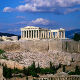 Повериоци ускоро стижу у Атину?