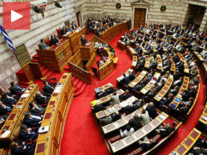 Грчки парламент усвојио предлог за трећи пакет помоћи