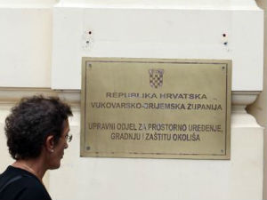 ХДЗ критикује захтев српске владе