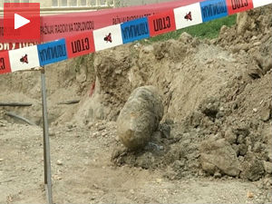 Пронађена неексплодирана бомба на Новом Београду 
