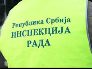 Инспектори открили три нерегистрована вртића у Србији