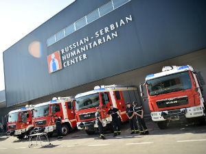 Пет нових ватрогасних возила донација од Русије