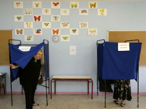 Парламентарни избори у Грчкој