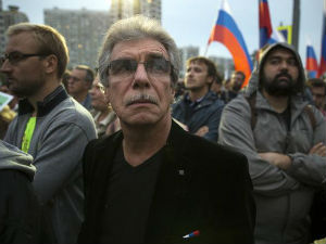 Демонстрације против Путина у Москви