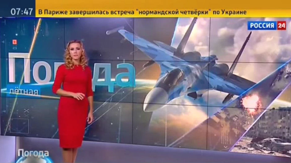 TВ Росија 24: Време је идеално за бомбардовање!