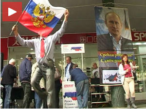 Уз „Каљинку“ и велику торту, у Шапцу прослављен Путинов рођендан