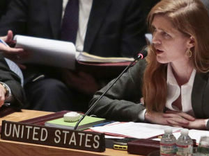 САД: Иран прекршио резолуцију СБ УН
