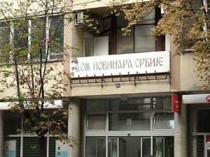 УНС осудио полицијско насиље на новинара у Подгорици 