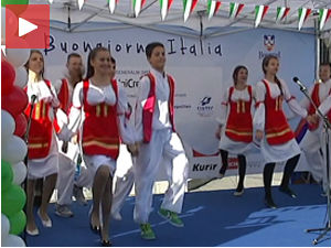 Италијанска привреда и култура на манифестацији у Београду