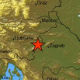 Земљотрес у Словенији, затресао се и Загреб
