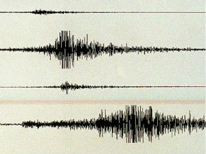 БиХ, на граници са Хрватском земљотрес умерене јачине