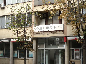 УНС: ТВ "Пинк", Драган Ј. Вучићевић и "Курир" грубо прекршили Кодекс новинара