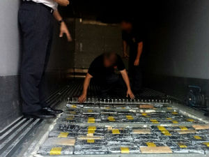 У Луци Бар пронађено 33 килограма кокаина