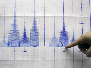 Земљотрес погодио околину Бајине Баште