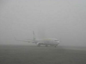 Скопски аеродром затворен због магле