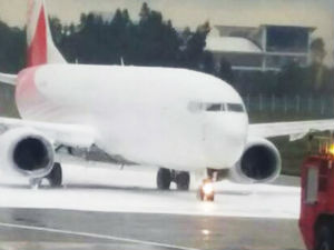 Гасили пожар на погрешном авиону?!
