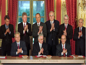 Две деценије од потписивања Дејтонског споразума