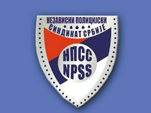 НПСС: Кривичне пријаве против министра, директора и начелника 