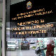 Нове субвенције у Македонији због повећаног увоза из Србије?