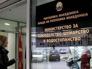 Нове субвенције у Македонији због повећаног увоза из Србије?