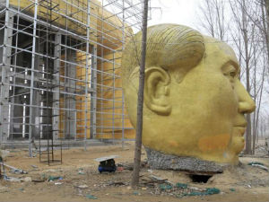 „Мега-Мао“ срушен под велом тајне! 