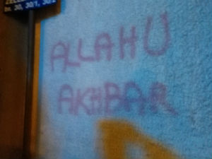 Графит "Алаху екбер" у Чачку