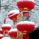 Снег хиљадама Кинеза не дозвољава да стигну на Нову годину!