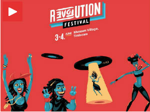 „Егзит“ тим најавио други фестивал "Revolution" у Темишвару