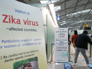Први случај вируса зика регистрован у Јужној Кореји