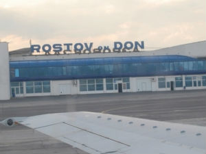 Ростов на Дону, није пронађена бомба на аеродрому