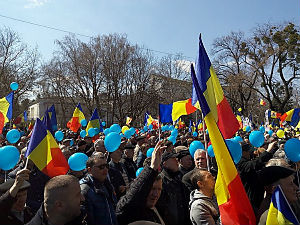 Молдавија, марш за уједињење с Румунијом