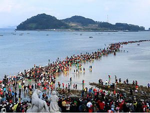 Корејска верзија Мојсијевог чуда на острву Ђиндо