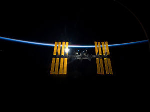 Поглед из свемирске станице 