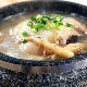 Корејска пилећа супа спремна за Кину