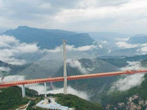 Кинези ускоро завршавају највиши мост на свету