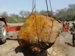 Откопан џиновски метеорит који је пре 4.000 година погодио Земљу