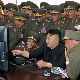 Северна Кореја има 28 сајтова