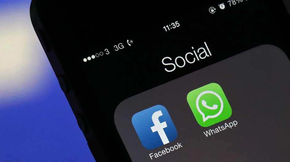 Немачка наложила „Фејсбуку“ прекид поделе телефонских бројева