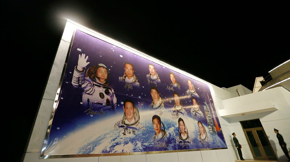Кина послала двојицу астронаута на најдужи пут до сада