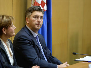 Пленковић представио  програм и министре