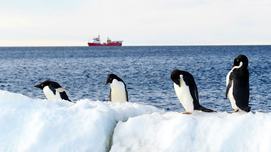 Договорена заштита пространог Антарктика