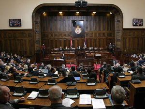 Парламент о амандманима на сет правосудних закона