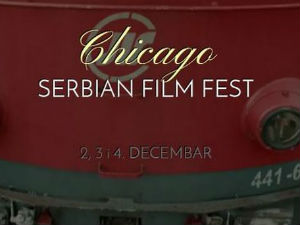 Чикаго спреман за српску филмску смотру