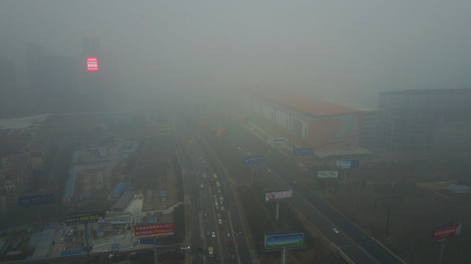 У Кини забрањено метео-службама да дају узбуне на загађење